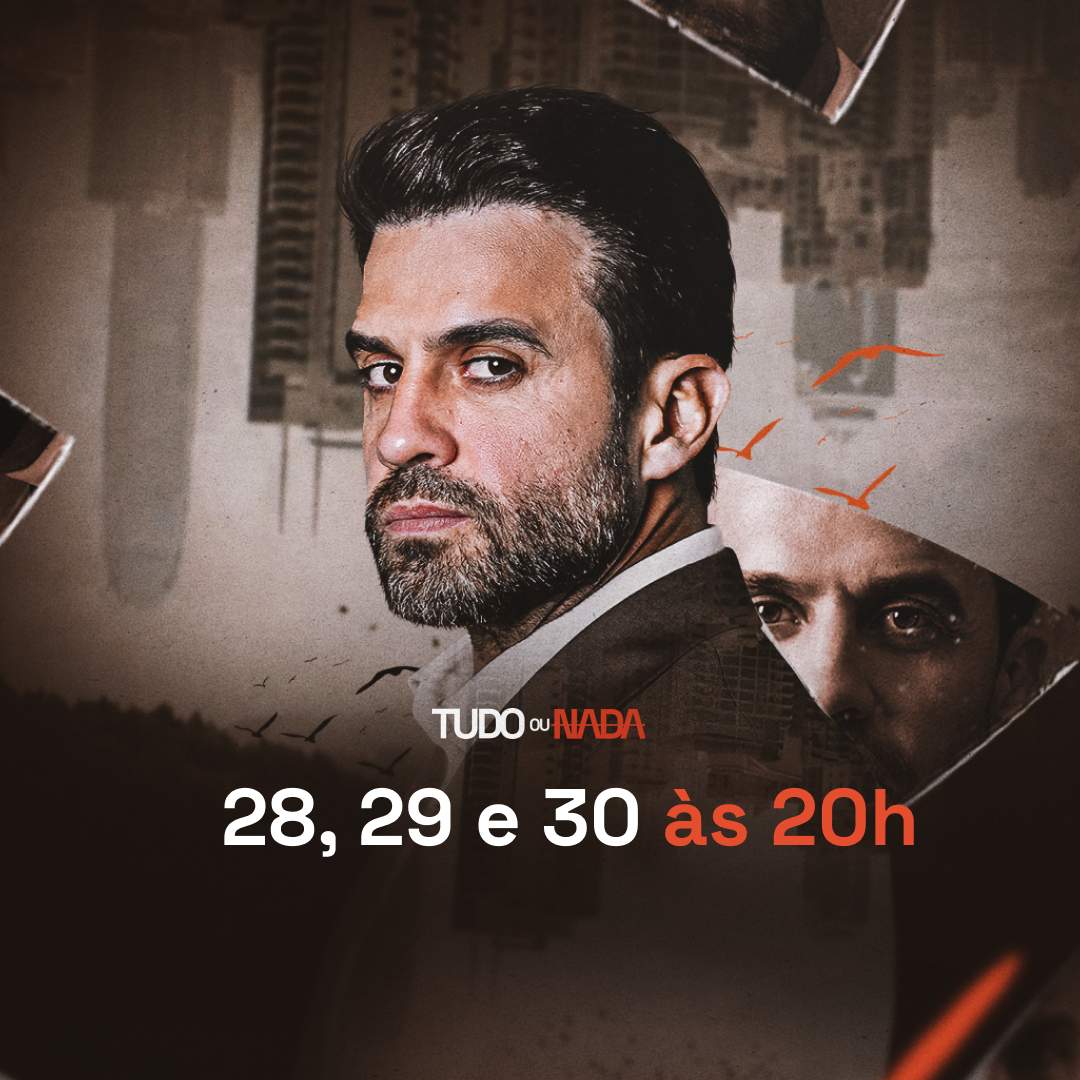 Evento: Tudo ou Nada