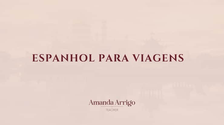 Side Banner